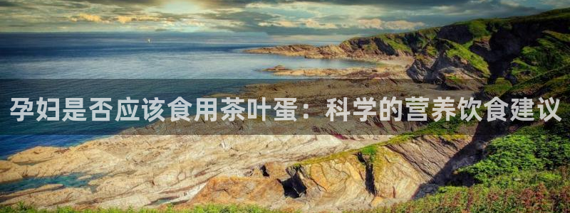 鸿运充值平台