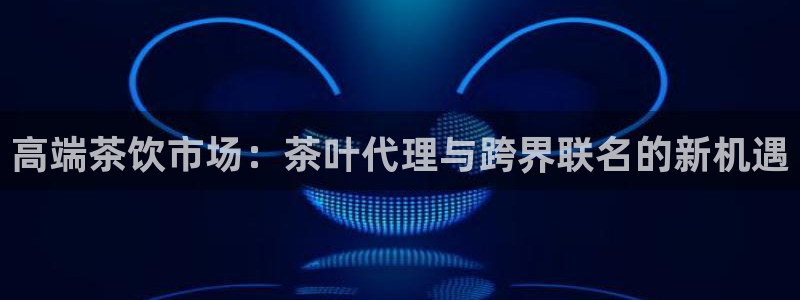 鸿运购彩平台