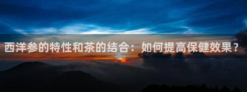 鸿运平台被骗事件