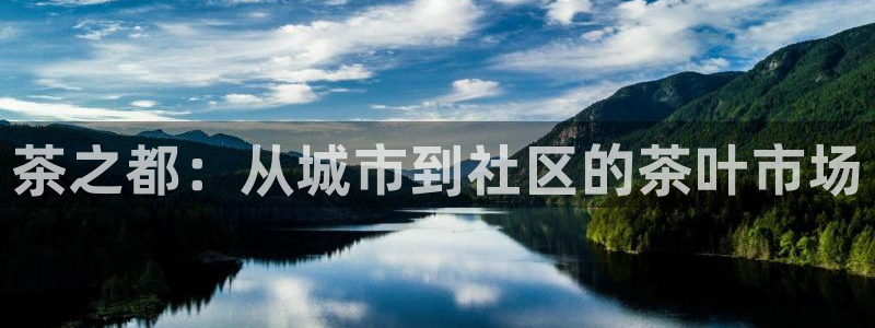 鸿运直播平台安卓版