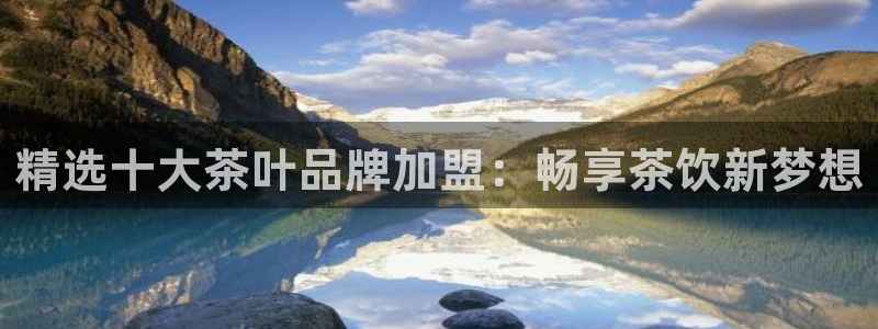 鸿运快三直播平台