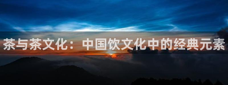 鸿运国际注册平台