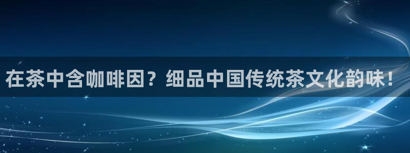 鸿运挖矿平台注册