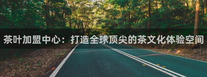 鸿运卡盟登录平台