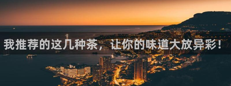 鸿运注册真人平台