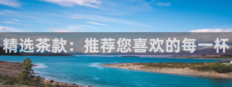 鸿运游戏下载平台