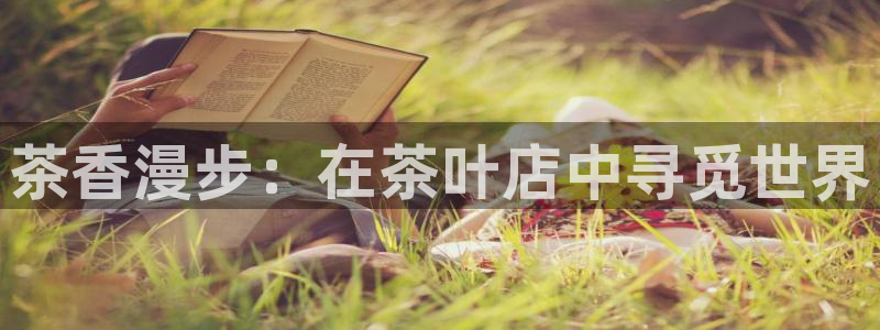 鸿运登录平台首页