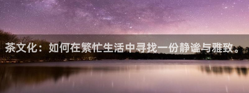 鸿运快三彩票平台