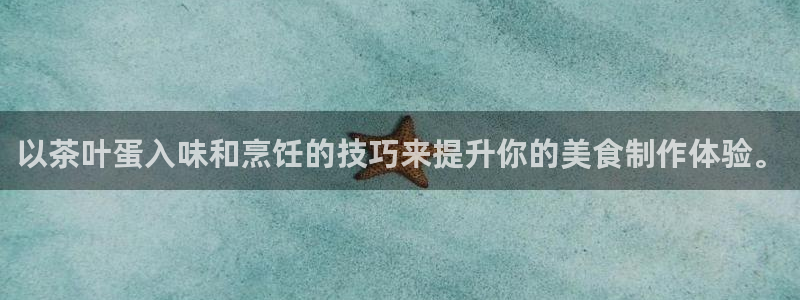 鸿运满堂团购平台