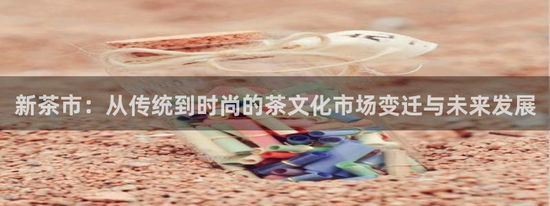 鸿运棋牌直播平台