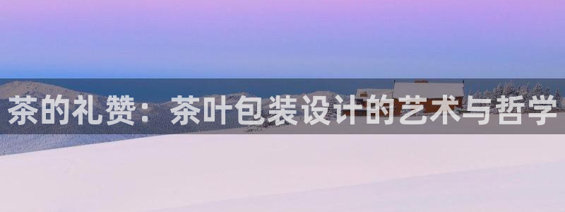 鸿运国际是什么游戏平台