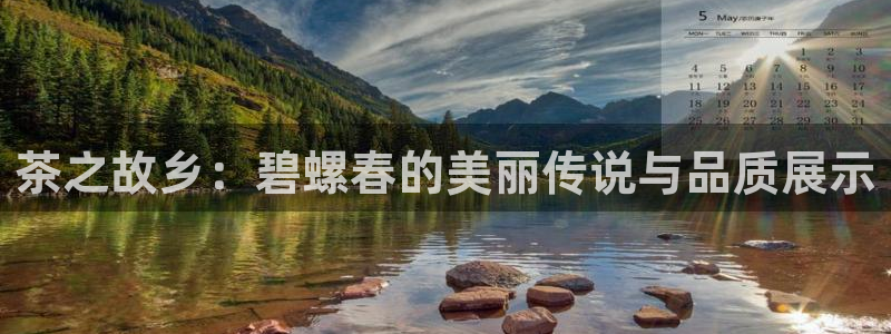 鸿运赌场开户平台