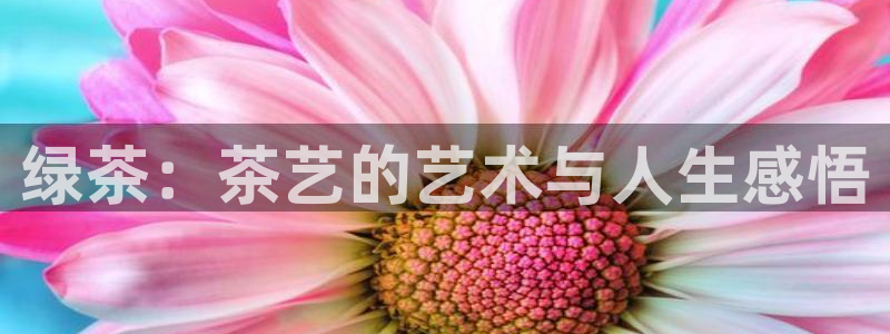 鸿运平台兼职招聘