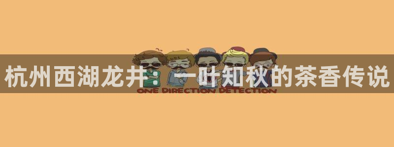 香港鸿运黑平台