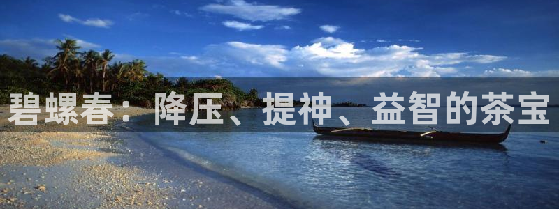 李鸿运开直播平台