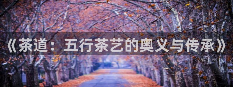 鸿运物流诚信经营平台