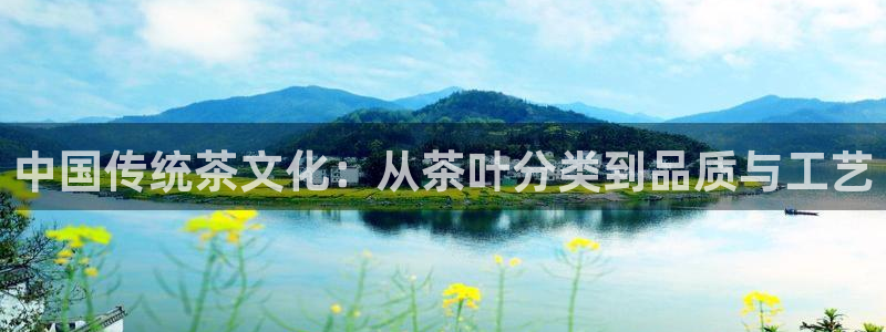 鸿运茶馆平台客服