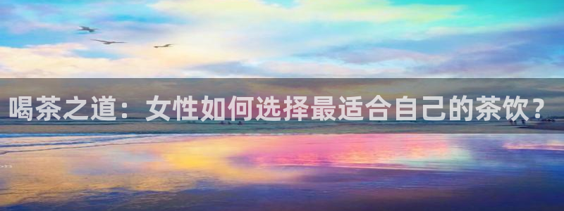 鸿运通平台客服