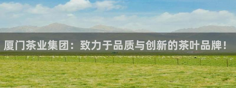 鸿运来手游平台