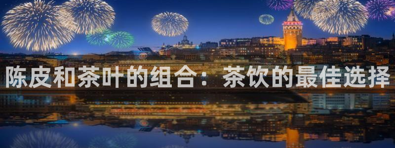 鸿运国际注册平台