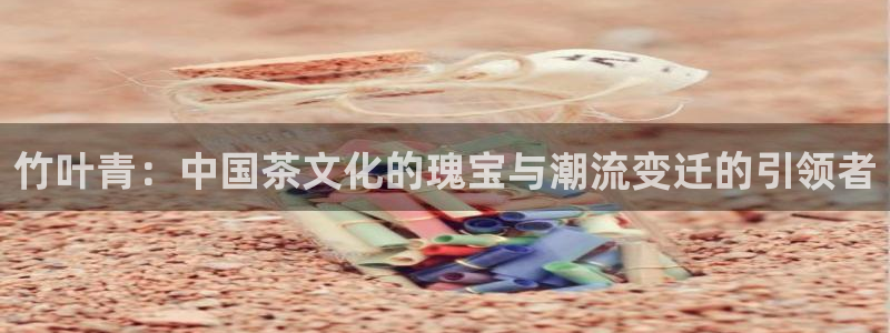 鸿运信投是平台