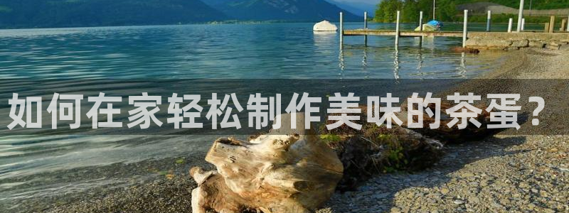 鸿运快三直播平台