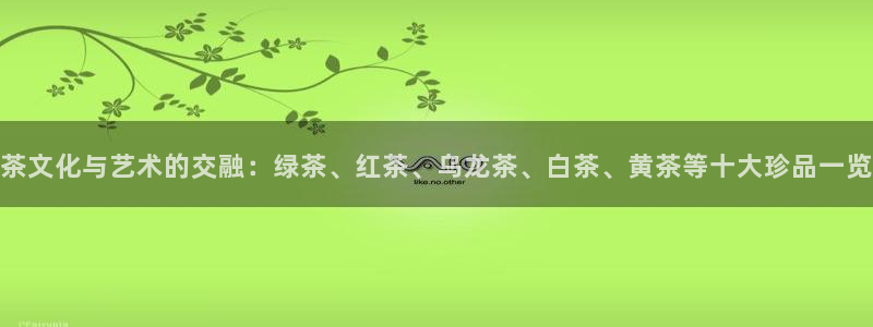 鸿运平台兼职可靠吗