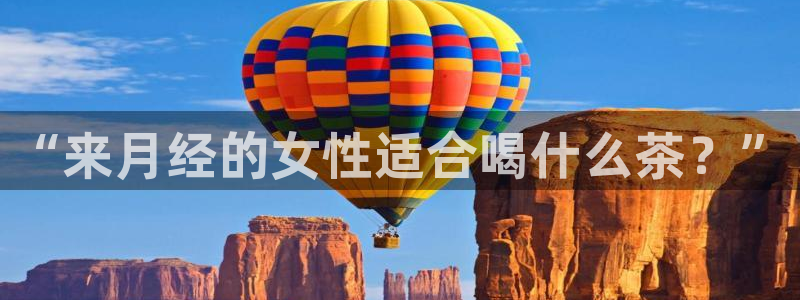 鸿运外贸直播平台