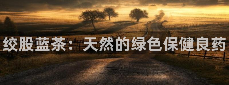 鸿运赌场平台