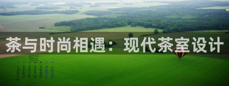 鸿运平台登录首页
