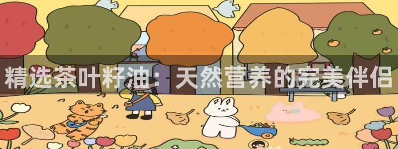 被鸿运平台骗