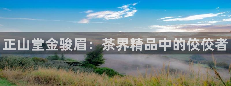 鸿运直播平台会员