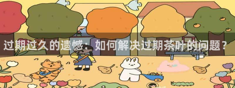 鸿运卡盟登录平台