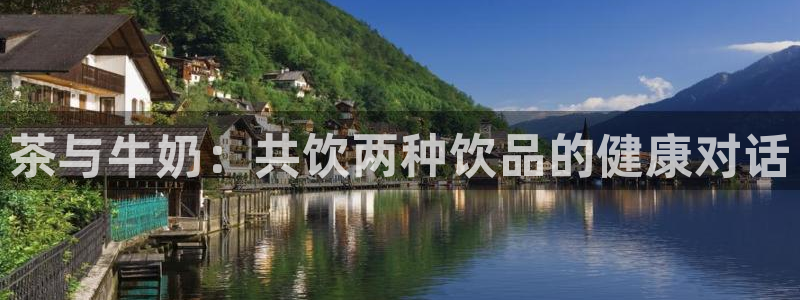 鸿运茶叶平台被骗