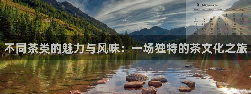 鸿运贷款平台正规吗