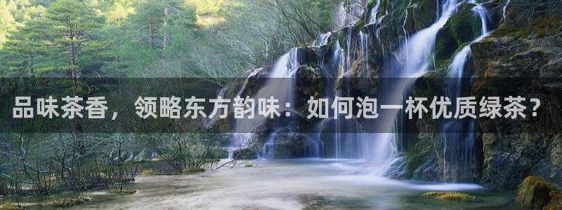 鸿运平台登录首页