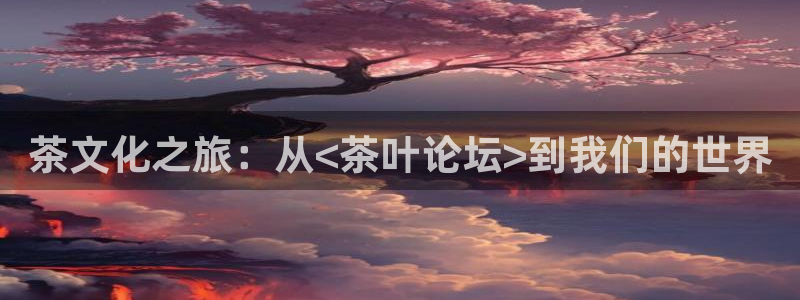 焦作鸿运招人信息平台