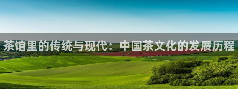 鸿运国际时时彩平台