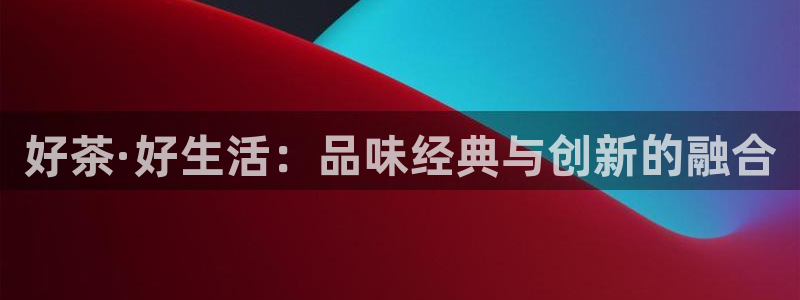鸿运抽奖是什么平台