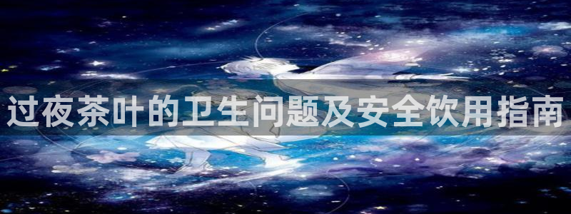 鸿运误乐平台
