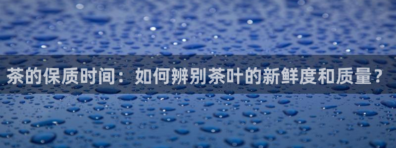 鸿运最新平台叫什么