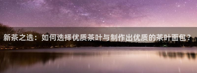 鸿运游戏平台