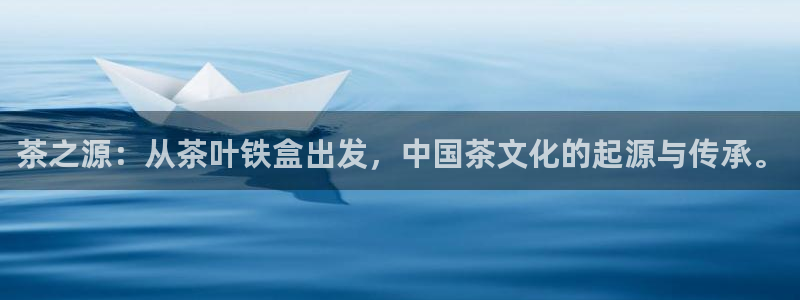 鸿运网投平台