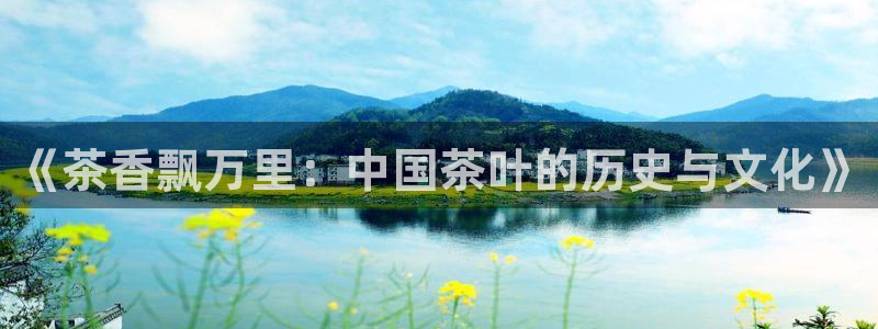 鸿运直播平台ios下载